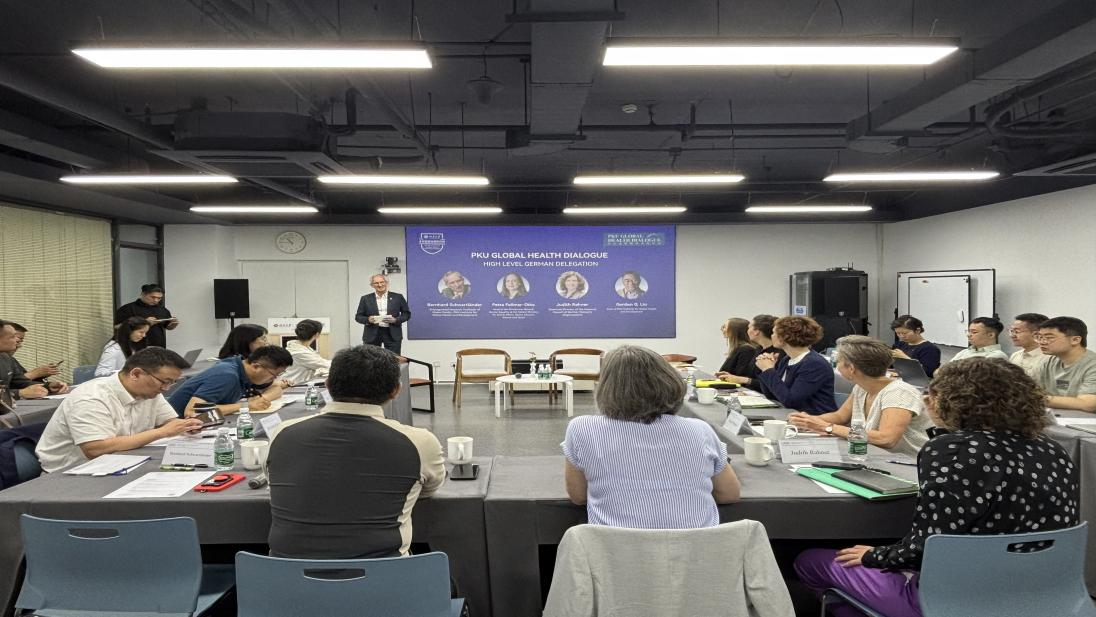 北大全球健康研究院 以科技创新守护人类健康福祉